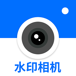 快快水印相机app