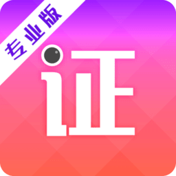 證件照相機免費版app