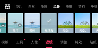 輕圖官方版