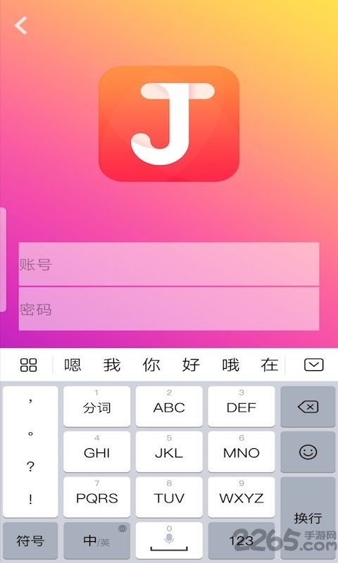 天天一图