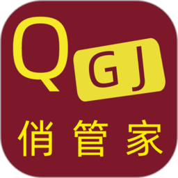 俏管家訂貨app v0.0.16安卓版