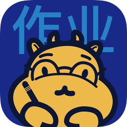 作業(yè)飽飽最新版