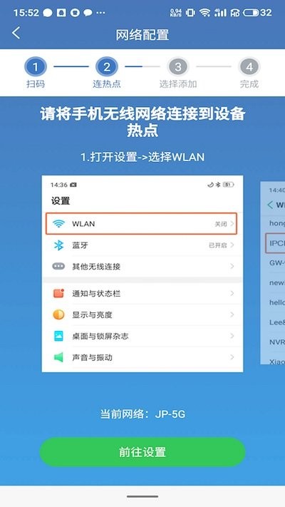 avmini軟件