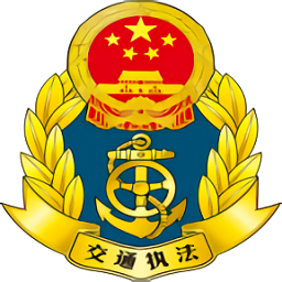 邯鄲交通運輸服務掌上辦客戶端