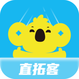 直拓客app v1.0.4安卓版