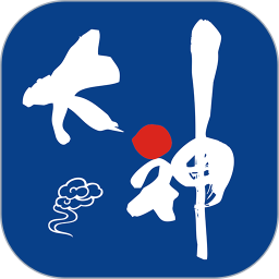 廣告大神app
