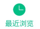 mindmaster思维导图手机版