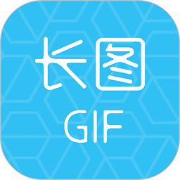 长图拼图app