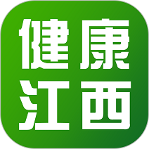 健康江西app v1.0.4安卓版