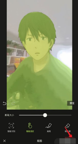 醒圖軟件官方正版