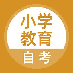 教育管理專業自考app v3.5.0安卓版