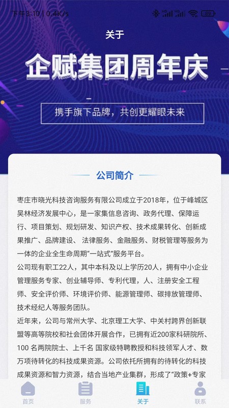 峄朵云最新版