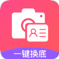 一寸照相機(jī)app