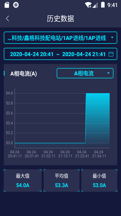 维电宝app