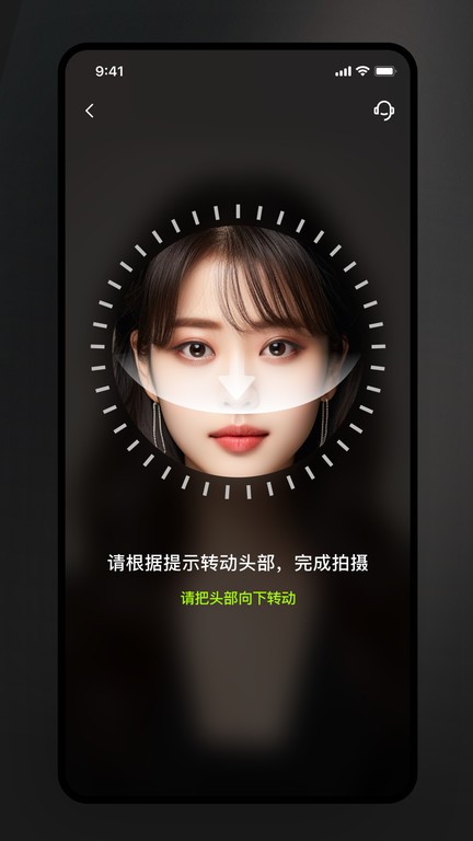 美如鹽形象照官方版
