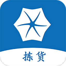 牵牛花拣货助手app