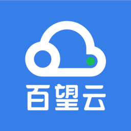 百望云開票系統