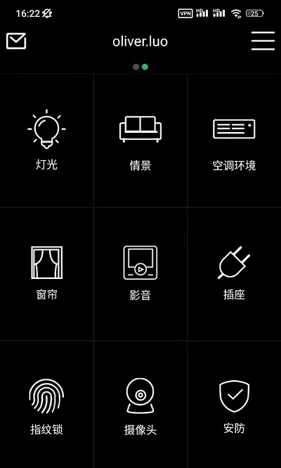 snb软件