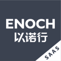 以諾行車管家客戶端