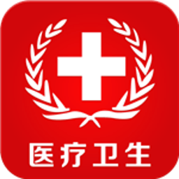 山西醫(yī)療衛(wèi)生平臺app
