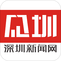 見圳手機客戶端