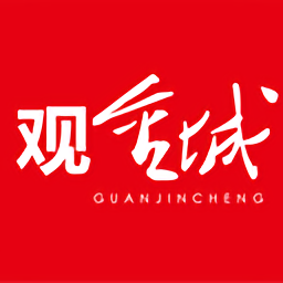 觀金城app