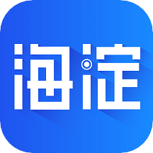 掌上海淀手機版