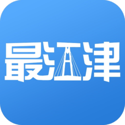 最江津客戶端