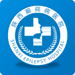 陜西癲癇病醫院客戶端
