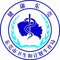 健康東莞手機(jī)版(預(yù)約預(yù)防針)