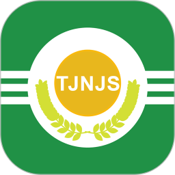津農(nóng)所平臺(tái)app