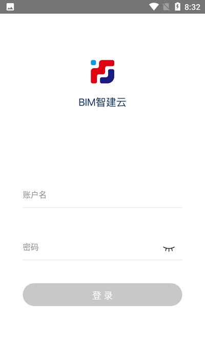 bim智建云官方版