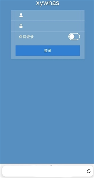 zerotierone汉化版