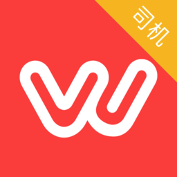 穩(wěn)穩(wěn)出行司機(jī)端app