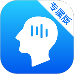 大腦魔音數(shù)字療愈app