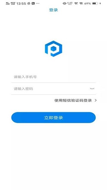 代理秘书app