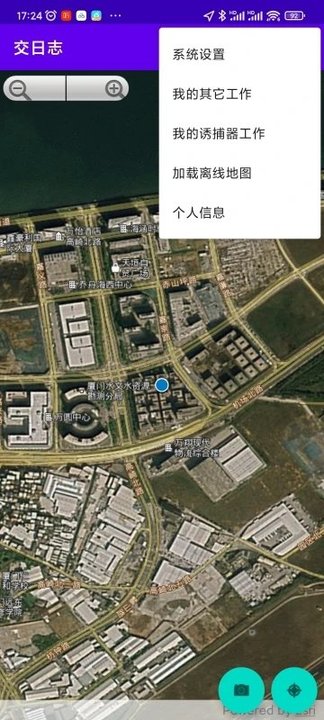 有害防治app