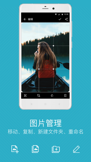 快图浏览电视版
