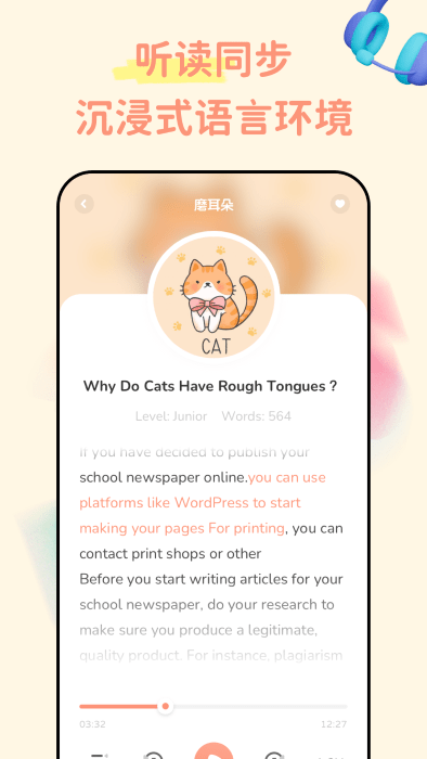 english stories app