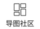 mindmaster思维导图手机版