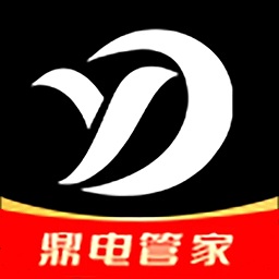 鼎电运维app