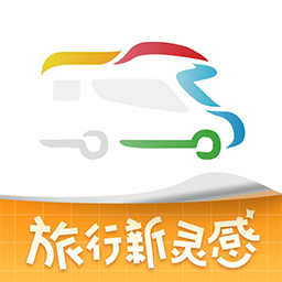 房車生活家最新版