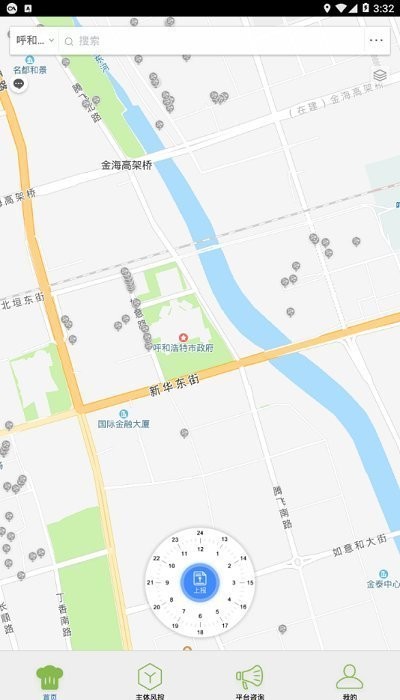 内蒙古风控平台官方版