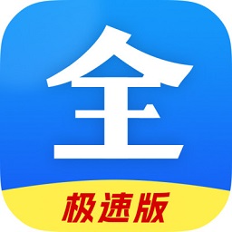 好看影視大全搶先版官方版 v1.8.0安卓版