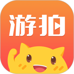 4399游拍直播君官方版 v5.1.1.120安卓版