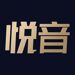 制片帮悦音app(悦音配音)