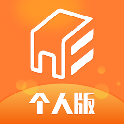 房店通經紀人app v1.0.5安卓版