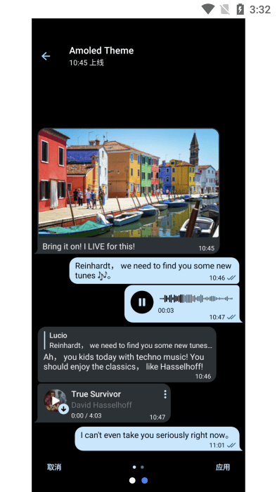 telegram monet莫奈取色app