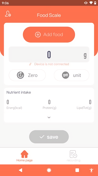 食方科技ai稱重app