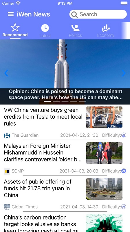 爱问读书人官方版